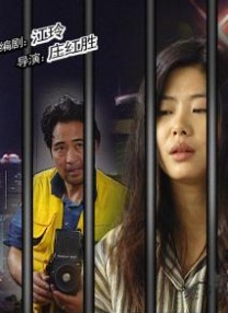 国产福利2021最新在线观看